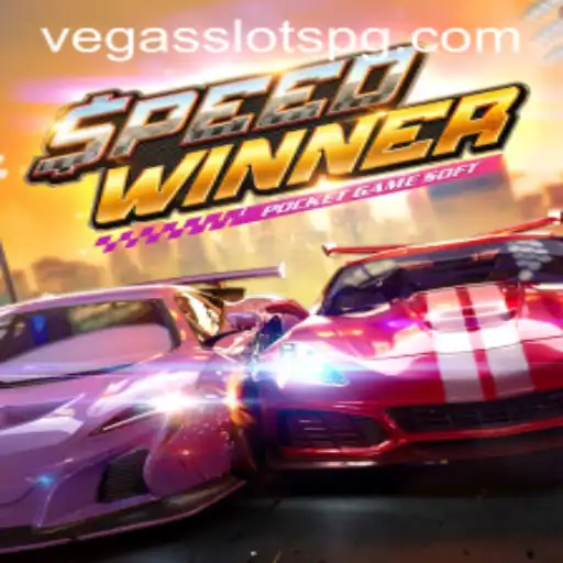 Discover the Thrills of SpeedWinner: A Premier VegasSlots Experience